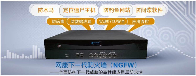 港谷科技——您身邊的IT服務(wù)專(zhuān)家