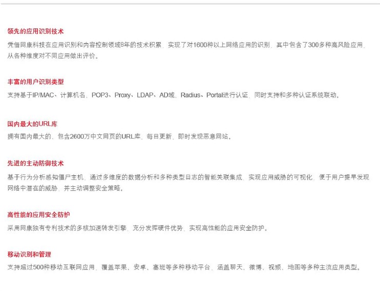 港谷科技——您身邊的IT服務(wù)專(zhuān)家